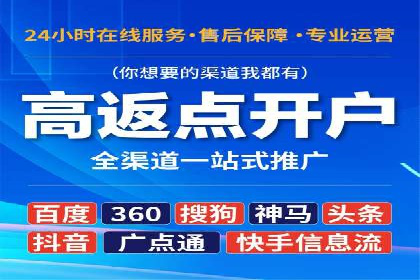 谷歌竞价优化：实战案例分析及策略